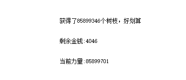 b49b2d007c67c54f507858bafe2cd349.png b49b2d007c67c54f507858bafe2cd349.png