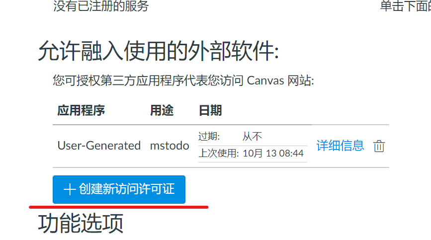 image-20221013090333303 image-20221013090333303