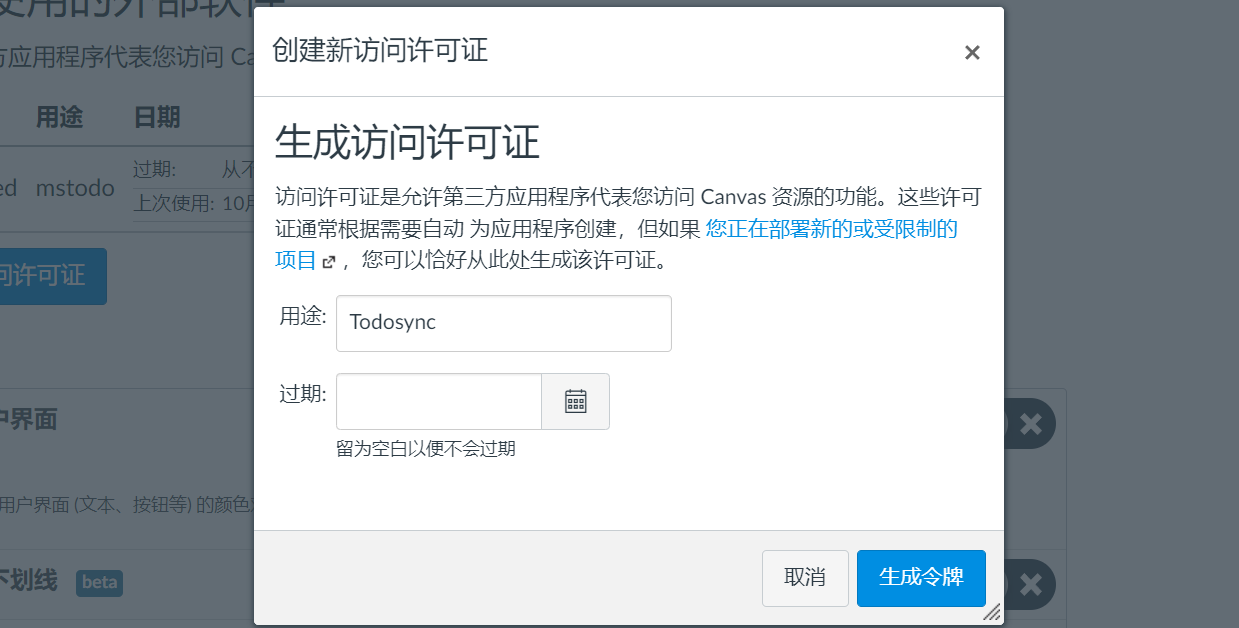 image-20221013090535952 image-20221013090535952