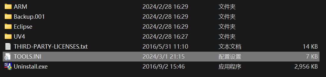 image-20240301225415970 image-20240301225415970